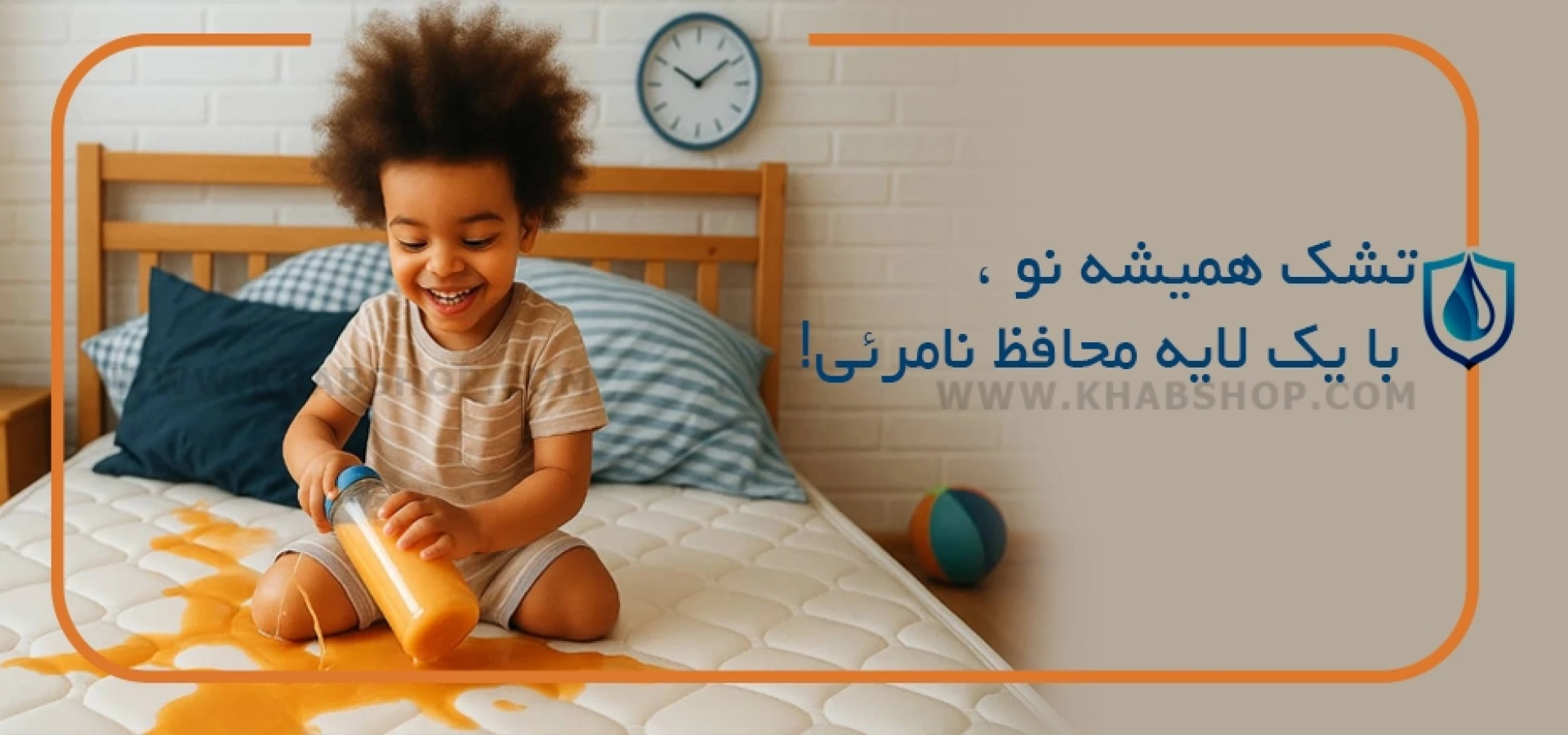 mattressprotector-slide-1920x900h